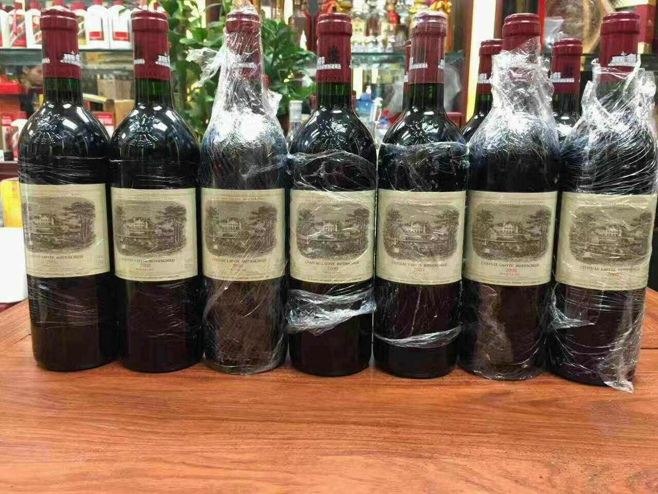 即墨洋酒回收